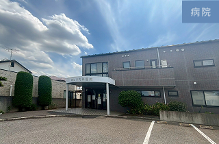 さとう内科医院<br>徒歩10分