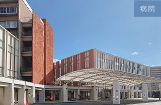 東京女子医科大学八千代医療センター<br>車4分