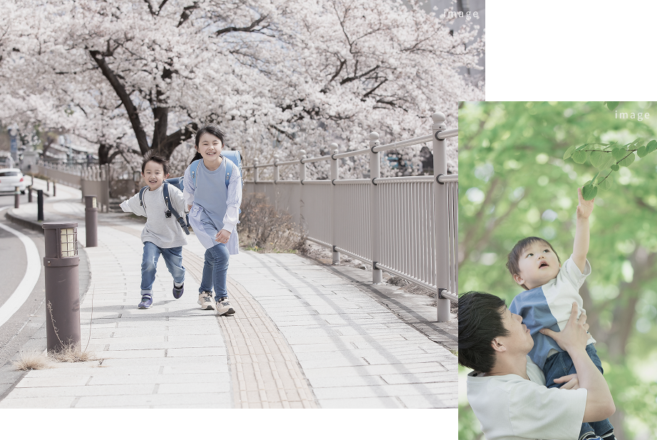 充実のチャイルドケア