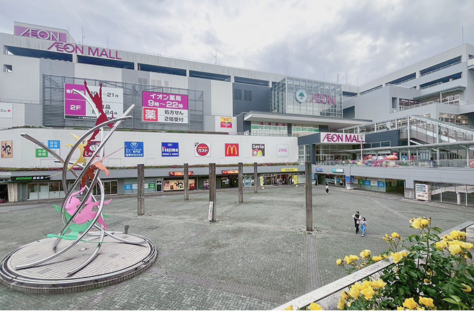 イオンモール八千代緑が丘<br>車10分